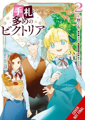 Victoria of Many Faces, Vol. 2 (manga) book