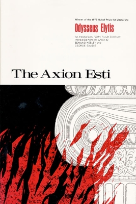 Axion Esti book