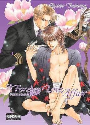 Foreign Love Affair (yaoi) book
