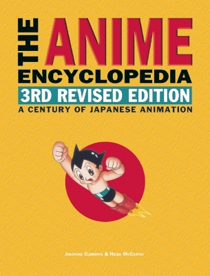 Anime Encyclopedia, 3rd Revised Edition book