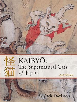 Kaibyo: The Supernatural Cats of Japan book