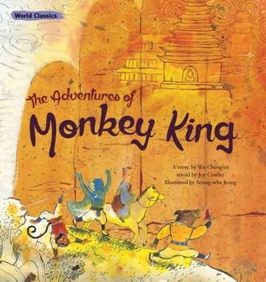 Adventures of Monkey King book