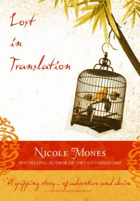 Lost in Translation book