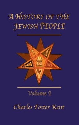 History of the Jewish People book