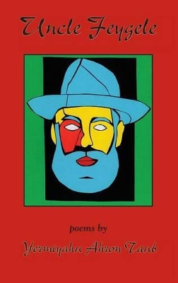 Uncle Feygele book