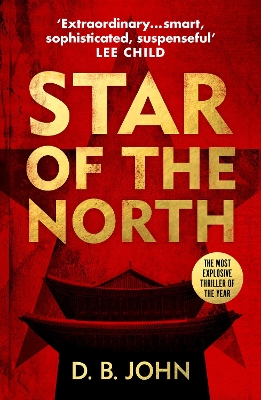 Star of the North book