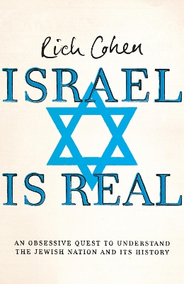 Israel is Real book