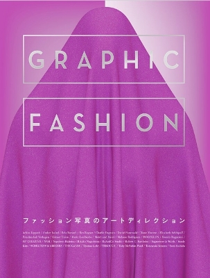 Graphic Fashion book