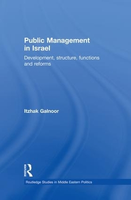 Public Management in Israel book