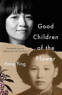 Good Children of the Flower book