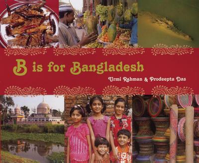 B is for Bangladesh book