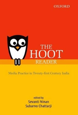 HOOT Reader book