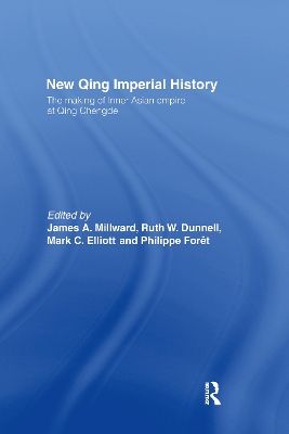 New Qing Imperial History book