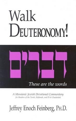 Walk Deuteronomy! book