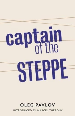 Captain of the Steppe book