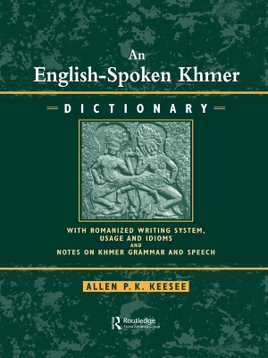 English-Spoken Khmer Dictionary by Keesee