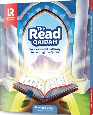 Read (Madinah Script) book