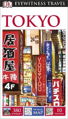 DK Eyewitness Travel Guide Tokyo book