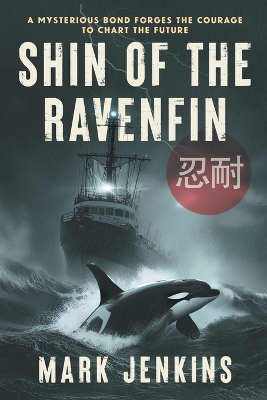 Shin of the Ravenfin book