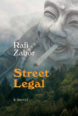 Street Legal book