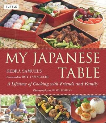 My Japanese Table book