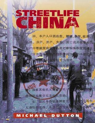 Streetlife China book