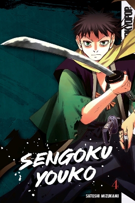 Sengoku Youko, Volume 4 book