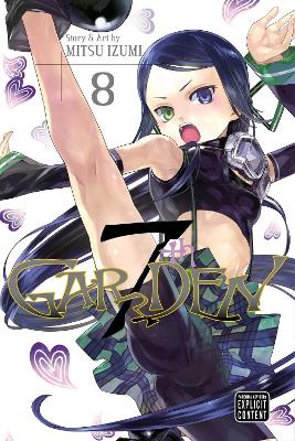 7thGARDEN, Vol. 8 book