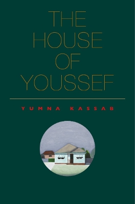 The House of Youssef book