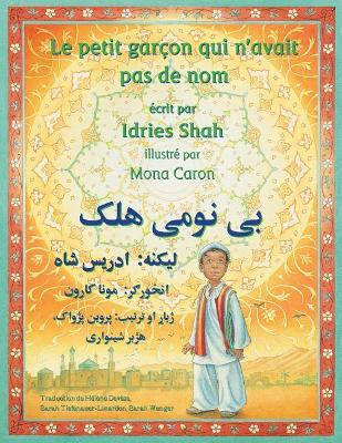 Le Petit garçon qui n'avait pas de nom: Edition français-pachto by Idries Shah