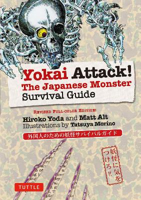 Yokai Attack! book