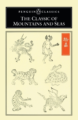 Classic of Mountains and Seas book