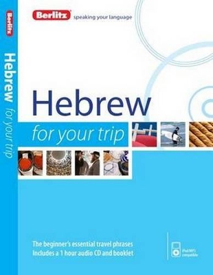 Berlitz Language: Hebrew for Your Trip book