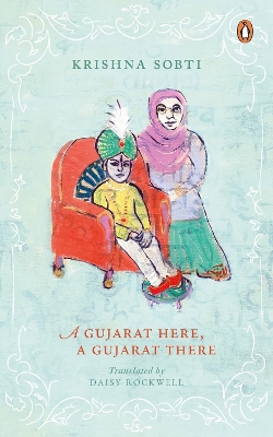 A Gujarat Here, a Gujarat There book