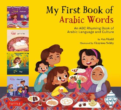 My First Book of Arabic Words: An ABC Rhyming Book of Arabic Language and Culture book