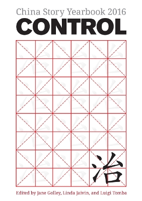 Control book