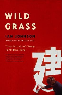 Wild Grass by Ian Johnson