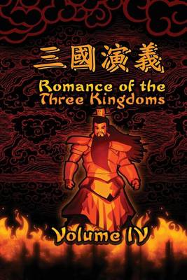 Romance of the Three Kingdoms, Vol. 4 book