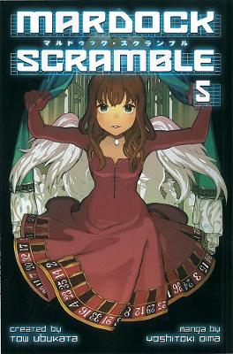 Mardock Scramble 5 by Tow Ubukata