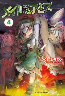 Made in Abyss Vol. 4 book