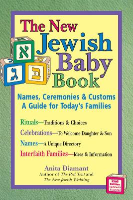 The New Jewish Baby Book (2nd Edition) by Anita Diamant