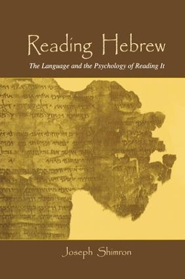 Reading Hebrew by Joseph Shimron
