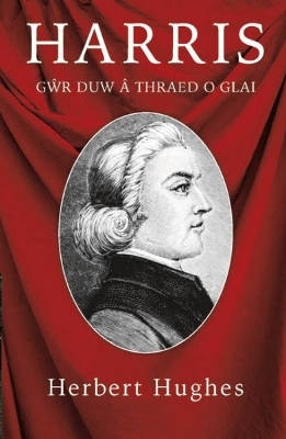 Harris: Gŵr Duw â Thraed o Glai book