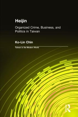 Heijin by Ko-Lin Chin