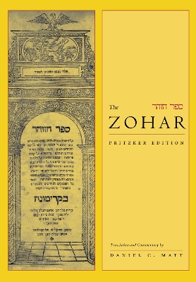 The Zohar by Daniel C. Matt