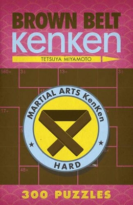 Brown Belt KenKen (R) book