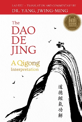 DAO de Jing book