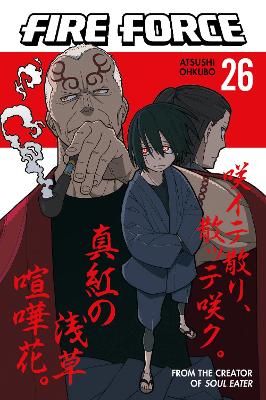 Fire Force 26 book