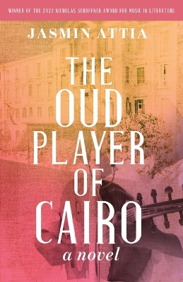 Oud Player of Cairo book