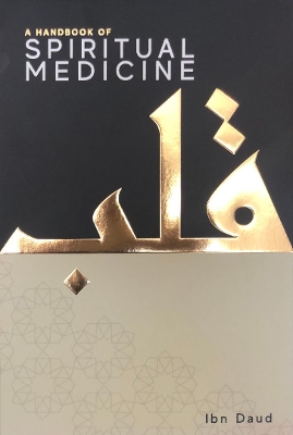 A Handbook of Spiritual Medicine book